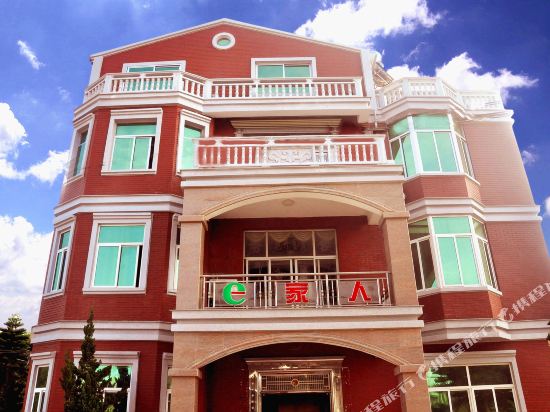 湄洲岛e家人度假宾馆