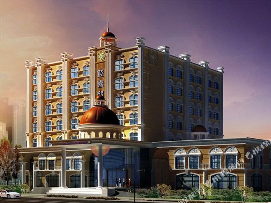 登喜路酒店(深圳宝安店)