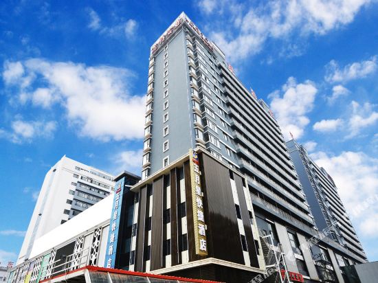 日照五月星快捷酒店