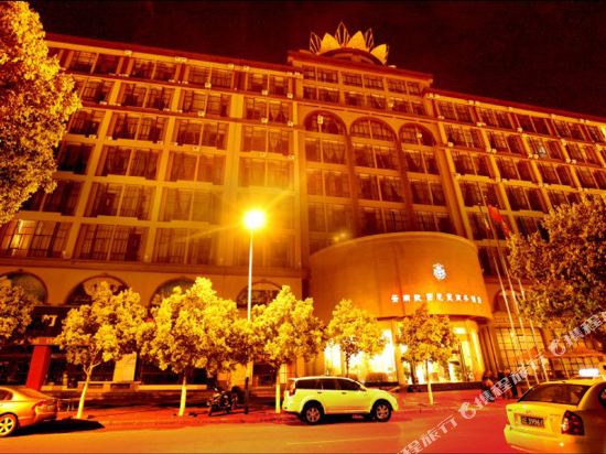 云南欧西尼亚商务酒店