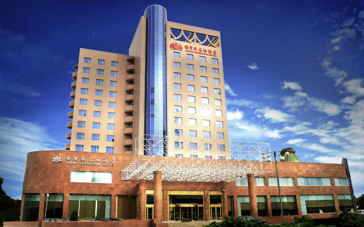 库尔勒塔里木石油公寓-官方