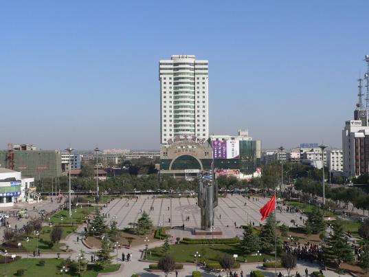 渭南国贸大酒店-官方