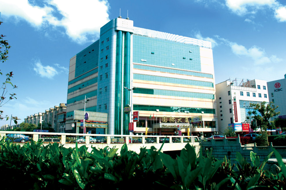 国际大厦-官方