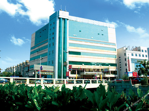 海盐县酒店住宿-国际大厦