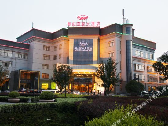 合肥塞纳河畔蜀山国际大酒店