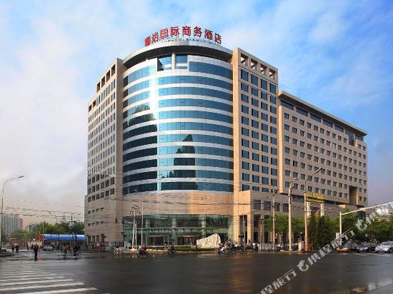北京翔达国际商务酒店