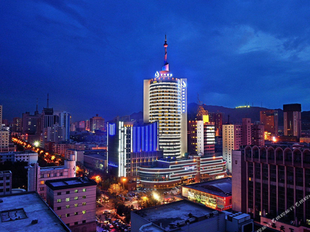 新疆尊茂鸿福酒店主图