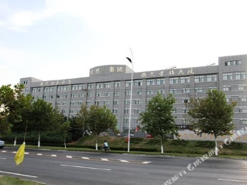 威海安然大酒店