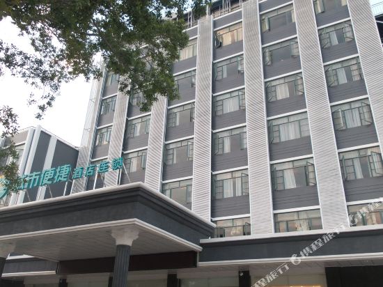 城市便捷酒店(厦门集美大学店)