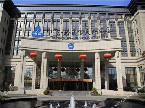 西安中飞·格兰云天大酒店主图