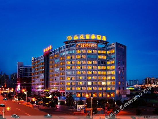 九天商务酒店连锁(东莞南城店)