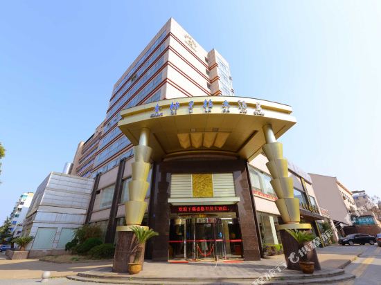 兰溪香格里拉大酒店