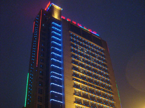 丹阳锦豪国际大酒店-官方