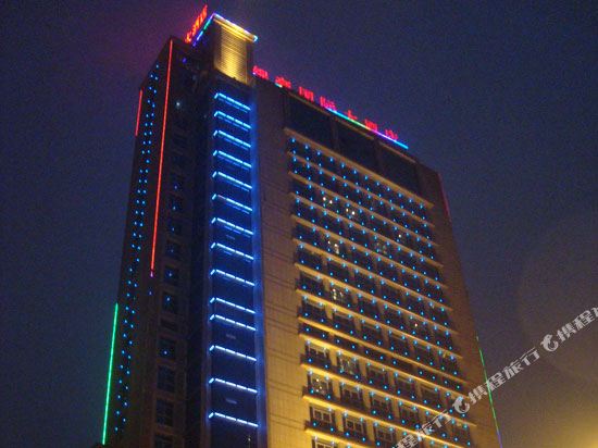 丹阳锦豪国际大酒店