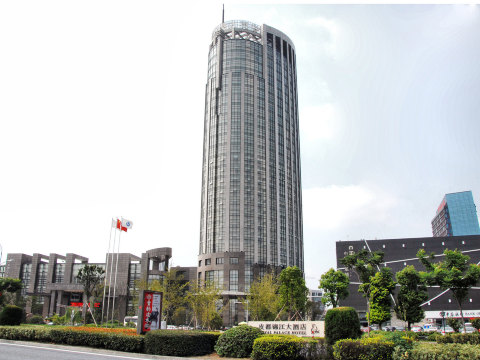 海宁皮都锦江大酒店-官方