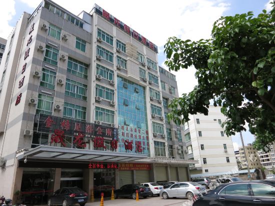 上杭晟龙假日酒店