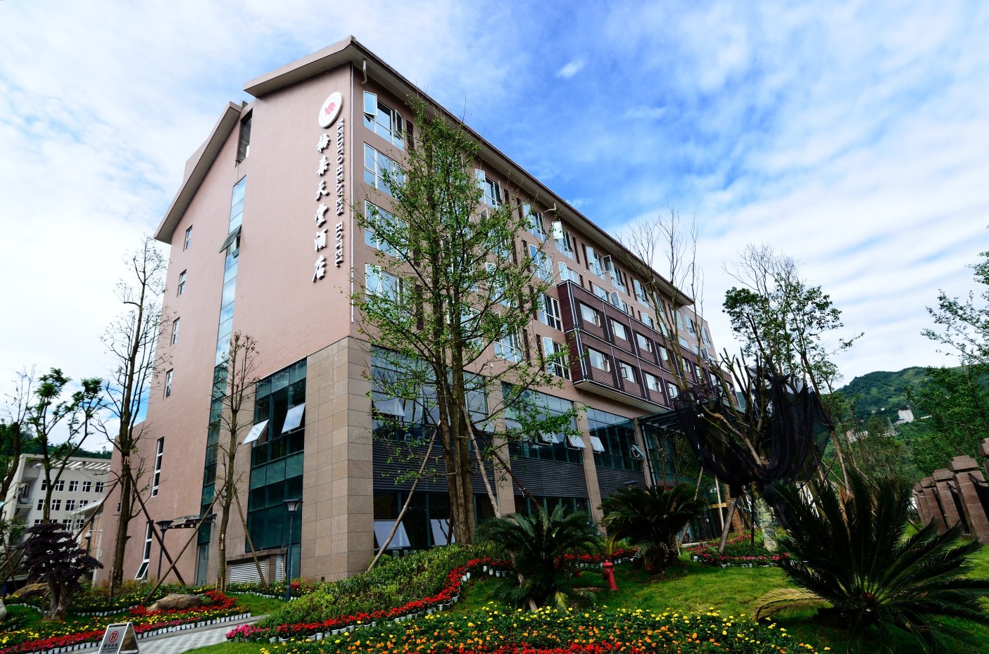 汶川梅朵天堂酒店-官方