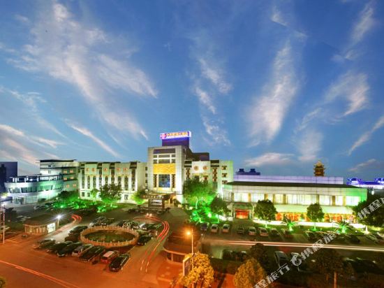 如东中天黄海大酒店