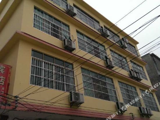 黄果树会宾酒店