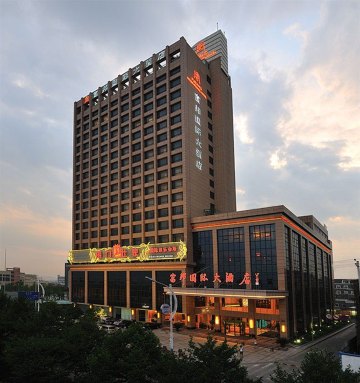 杭州富邦国际大酒店（临平地铁站银泰城店）-官方