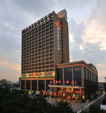 杭州富邦国际大酒店（临平地铁站银泰城店）主图