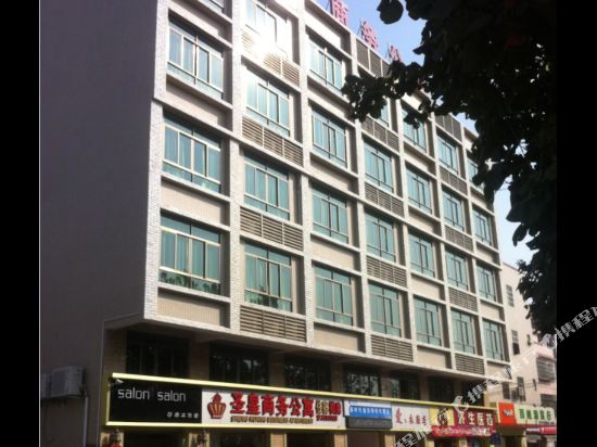 珠海圣皇商务公寓