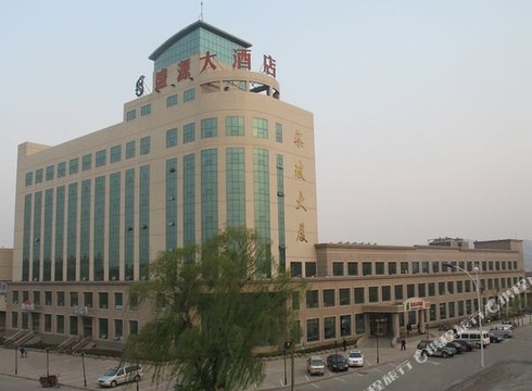 沂源盛源大酒店