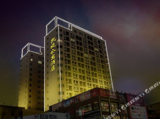 惠州仲恺高新区凯旋酒店