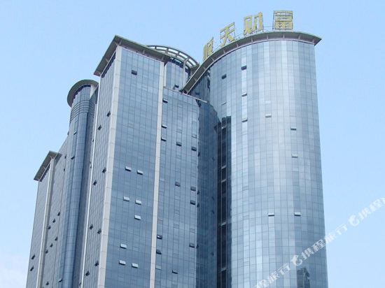 长沙顺天财富大酒店