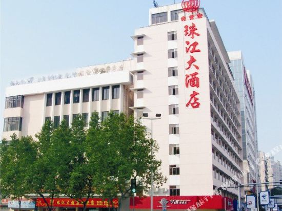 佛山珠江大酒店