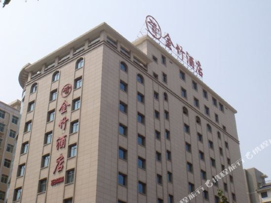 晋江金竹大酒店