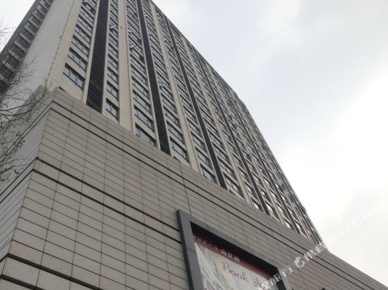 合生雅居酒店公寓(广州合生广场店)