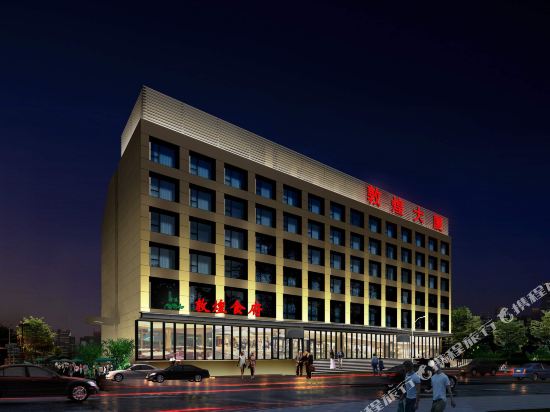 北京敦煌大厦酒店