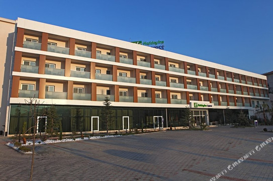 Manisa酒店住宿-Holiday Inn Express Manisa - West By IHG