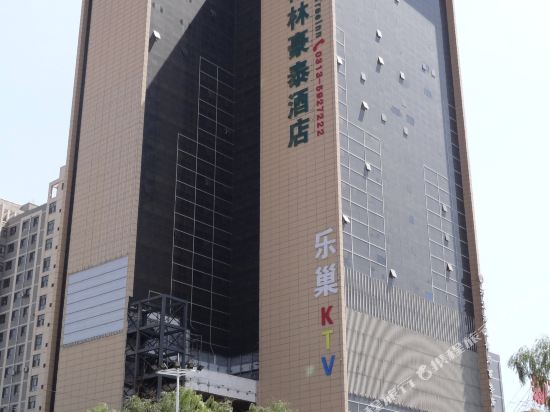 格林豪泰(张家口宣化伯居田园商务店)