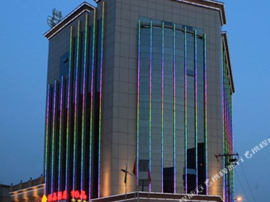 沈阳悦客来柏晶酒店