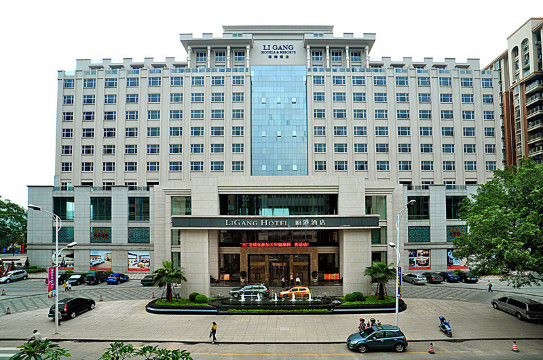 梧州丽港酒店（骑楼城店）-官方