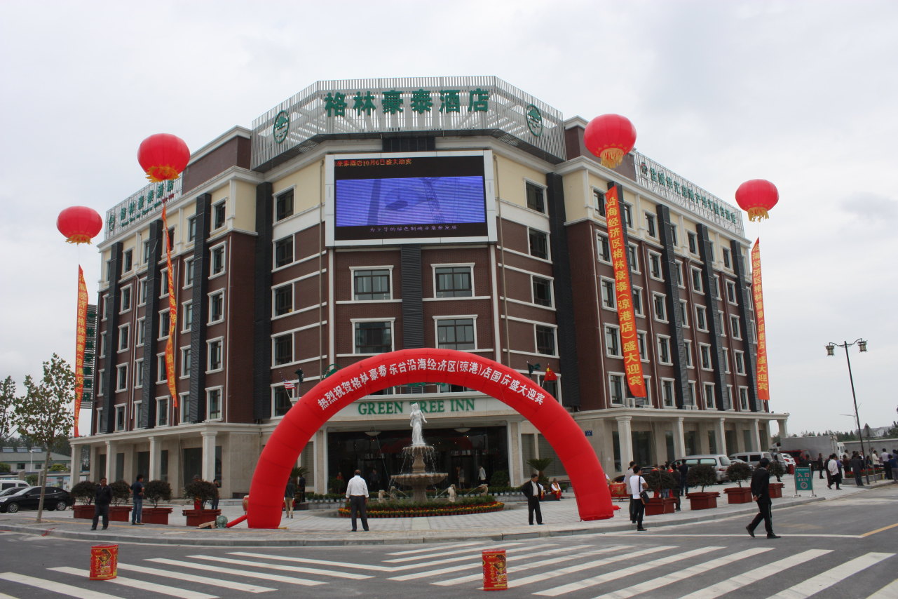 格林豪泰(东台弶港迎宾路港城大道店)-官方