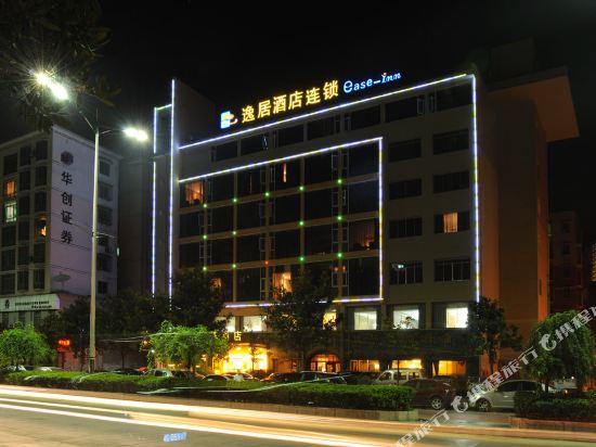 逸居连锁酒店(遵义会址南京路店)