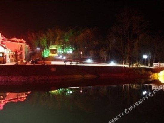 马仁山庄(繁昌福苑店)