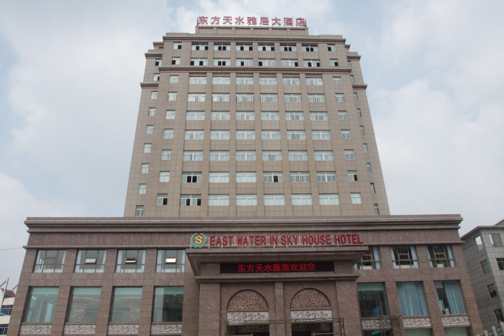 泰兴东方天水雅居大酒店-官方