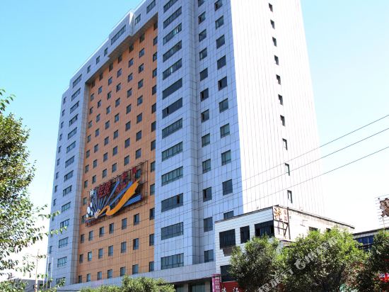 乌鲁木齐华美紫轩大酒店