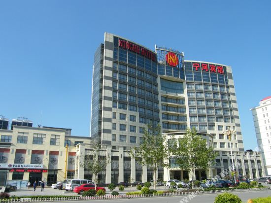 天津宁河宾馆
