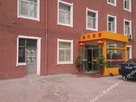 保定鑫河快捷宾馆