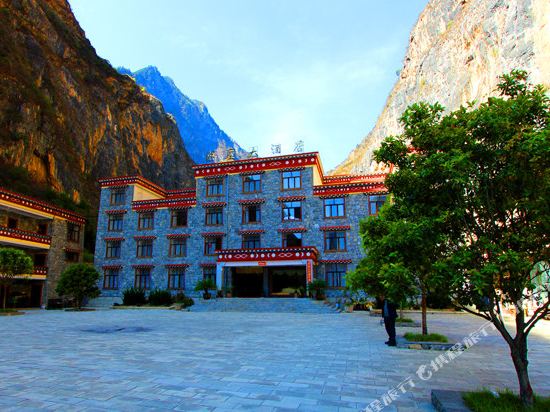 香格里拉巴拉格宗水庄大酒店