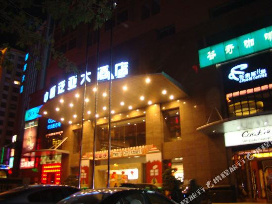 惠州中恒泛亚大酒店