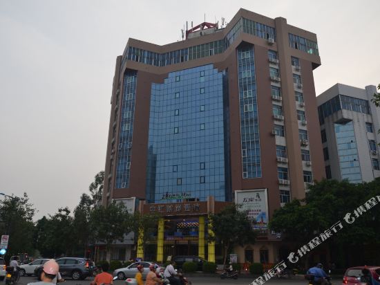 茂名中汇时尚酒店