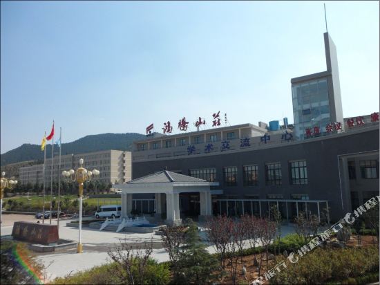 鸿腾三馆商务酒店(济南鸿腾山庄店)