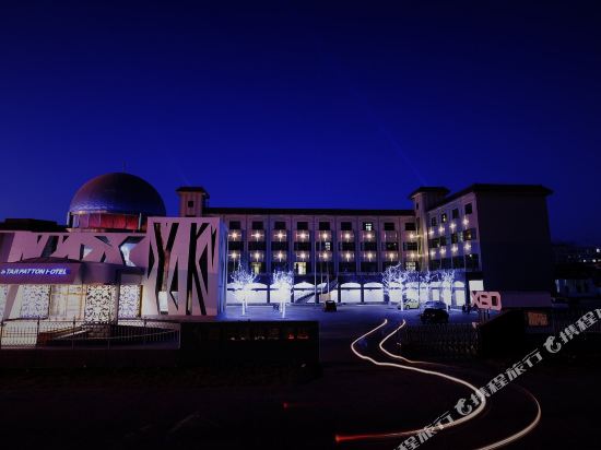 天津星巴顿商务酒店