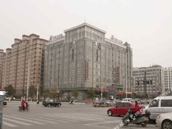 锦江之星(盐城火车站店)